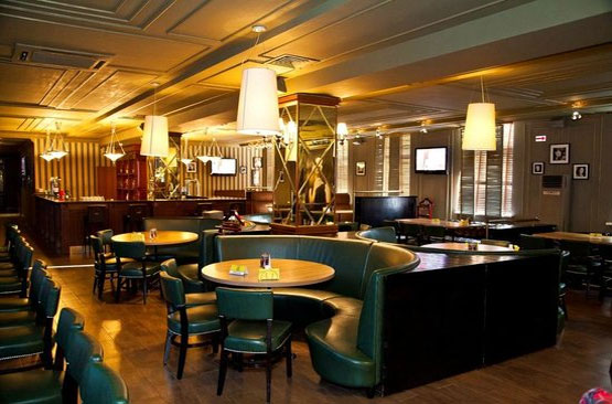 Beer House «Bavarius»