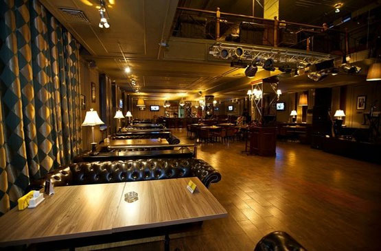 Beer House «Bavarius»