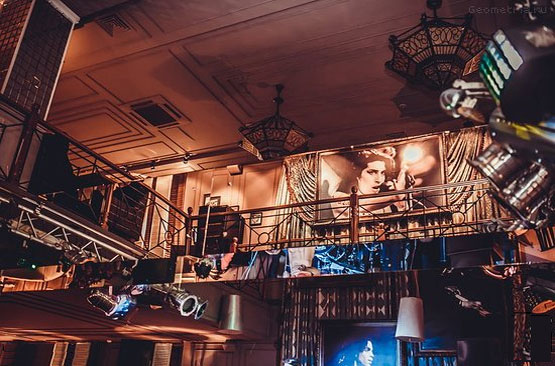 Beer House «Bavarius»